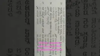 History questions with answers #for competative exam's