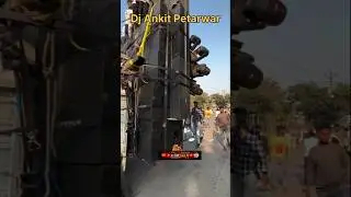 Dj Ankit Petarwar Roadsohw Start At Ranchi #shortsfeed #youtubeshorts #trending #viral #shorts