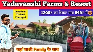 yaduvanshi farm and resort - yaduvanshi farm location, ticket, timings | yaduvanshi farm house