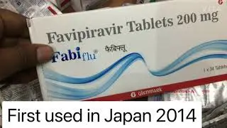 Fabiflu Tablet uses , mechanism, side effects and Doses || फैबीफ्लू कैसे काम करता है