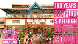 S.P.H HIGH SCHOOL BORDI || 100 YEARS COMPLETE|| 11 JANUARY PROGRAM VIDEO