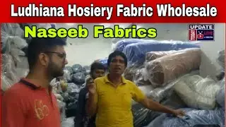 NASEEB FABRICS | Knitted Clothes, RIB, Collars | Ludhiana Hosiery | Hosiery Materials Wholesale Mkts
