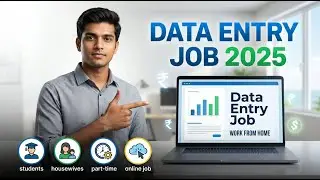 Latest Work From Home | Data Entry Work | Part Time Job | Students and Housewifes can Apply
