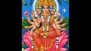 Gayatri Mantra- Sama veda Chanting