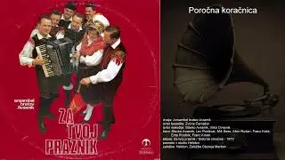 Poročna koračnica - Ansambel bratov Avsenik