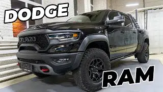 DODGE RAM с электропорогами ATS