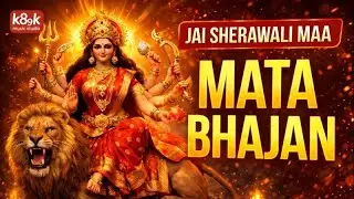 Maa Durga Darshan | Powerful Mata Durga Bhajan | Navratri Special Divine Energy