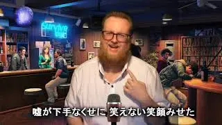 1000 Subscribers Special Baka Mitai Remastered (Dame Da Ne Meme)(Yakuza series) Lip Sync