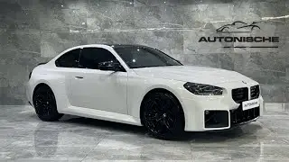 2023 BMW M2 Coupe Auto G87
