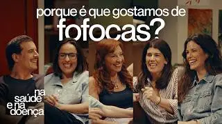 Porque é que gostamos tanto de fofocas?