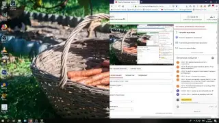 Ставим софт windows 10 ltsc  -1809