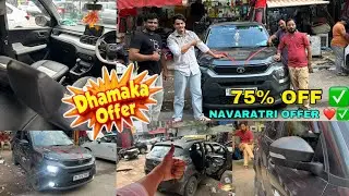 ✅2025 TATA PUNCH BASE MODEL MODIFICATIONS✅🔥|| NAVRATRA OFFFR ❤️ ✅|| 2024 TATA PUNCH 🔥✅