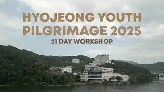 Hyojeong Youth Pilgrimage 2025 Announcement