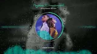 PAYPHONE X IRRAGGIUNGIBILE - REPLICA MUSIC MASHUP