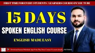 A valuable course for you develop your personality | How learn Communication Skills English