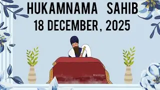 TODAY HUKAMNAMA SAHIB | PIND NARAINGARH JHUNGIAN #singh #hukamnamasahib #unlimitedsinghshaheed #wmk 