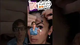 INSTANT KOREAN FACELIFT