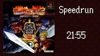 ⚔️⏱️Lucifer Ring(PS1) speedrun in 21:55
