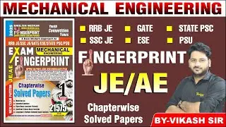 MECHANICAL ENGINEERING BOOK 2025-26 | EXAM FINGERPRINT SOLVED PAPERS | YCT ENGINEERING|