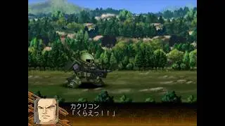Super Robot Wars Z - RMS-106 Hizack (Kacricon Cacooler) (Enemy) (Mobile Suit Zeta Gundam)