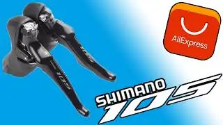 Grupo Shimano 105 de Ali Express (Duales)