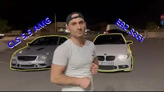 ՀԵԼԱ ԳՈՆԿԱ ԱՆԵԼՈՒ // E92 335i VS CLS 5.5 AMG