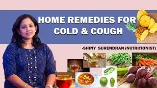 Home Remedies For Cold and Cough in Tamil | JFW Health