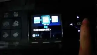 MX426 測試 CANON MX420