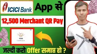 I Mobile Pay New Offer 2023 | Imobile pay new offer |