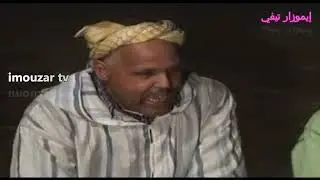 حمادة زوية شراقاو مسعود شيشاويvol2