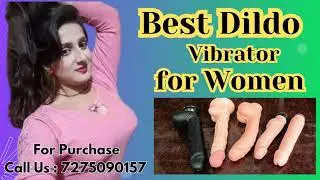 Sex Toys Review - 12 inch Huge Dildo | Sex Toys for Women | Herbal Care Toys | Best dildo toys