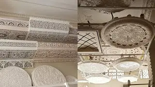 البوم اجمل ديكورات الجبس البلدي العصري|Album the most beautiful modern municipal gypsum decorations