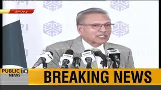 Digital technology will revolutionize change | President Dr Arif Alvi speech today | 2 Dec 2019