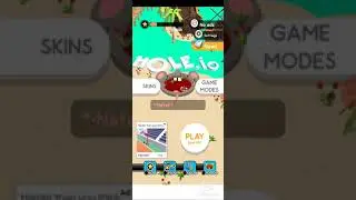 Новая игра 
