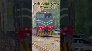 3 Up Bolan Mail Slow pass from Wireless Gate #viral #viralvideos