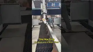 Kebei Laser Cutting Machine for H-profile, metal sheet, L-profile, П-profile.