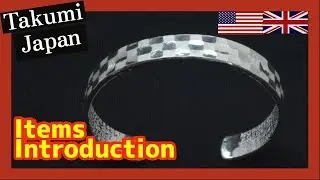 Japan, Checkered Heart Sutra bracelet,  Kenichiro Izumi, Tokyo silverware, Metalwork 【Takumi Japan】