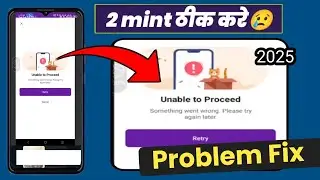 Unable to proceed phone pe problem fix | something went wrong please try again later | phone pe