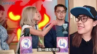 【WHIZOO大決戰💥一夜狼人🐺(花生篇)】
