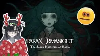 the urban legend investigation continues ...[Paranormasight]