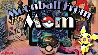 Рождественский подарок от мамы &mdash; жестяная коробка Moonball 💯