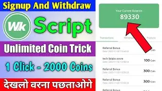 Work Karo App Script | Work Karo App Unlimited Trick | Work Karo App Payment Proof | New Earning App