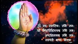 GANPATI BAPPA STATUS | O SHETH SONG  |AAGMAN | GANPATI BAPPA MORYA | GANPATI DECORATION  | VIRAL |