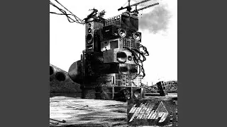 Bass Factory