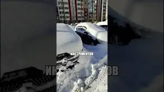Гениальная Бизнес Идея