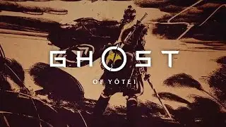 Jin Sakai Easter Egg ~ Ghost of Yotei 