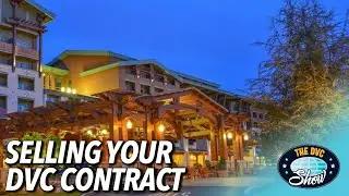 Продажа вашего контракта DVC | Выставка DVC | 07.12.21