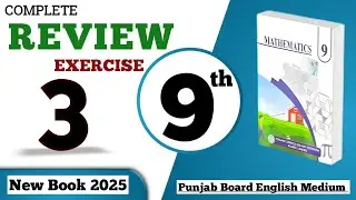 9 class math new book 2025 review exercise 3 || PCTB || 9 class math exercise 3 complete || New book