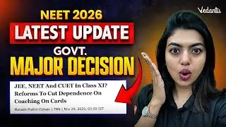 Шокирующее предложение правительства! 😳 Экзамен NEET с 11 класса? | Последние новости NEET 2026 |...