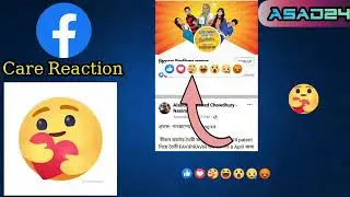 How to get new care reaction in 1min. on facebook easily new tricks